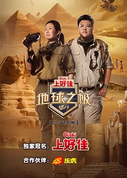 江东优化网站的方法