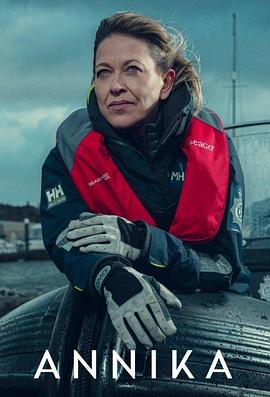 白山seo怎么样做