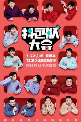 国外seo网页内容优化