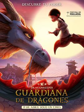 新乡网站seo优化哪家售后好